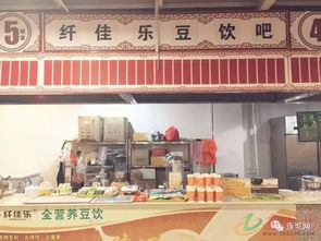 連城微食匯新品上市 板面、沙茶面與燉罐，消費兌換日用品驚喜不斷