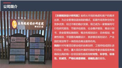 那曲地區日用百貨銷售可行性報告（2022年更新版，含養殖行業機遇）