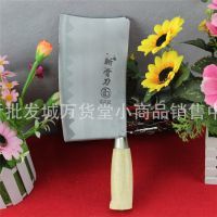 特厚菜刀斬骨刀火爆登場·10元店高利潤新選擇·倉儲調(diào)配助力小批發(fā)商穩(wěn)賺不賠